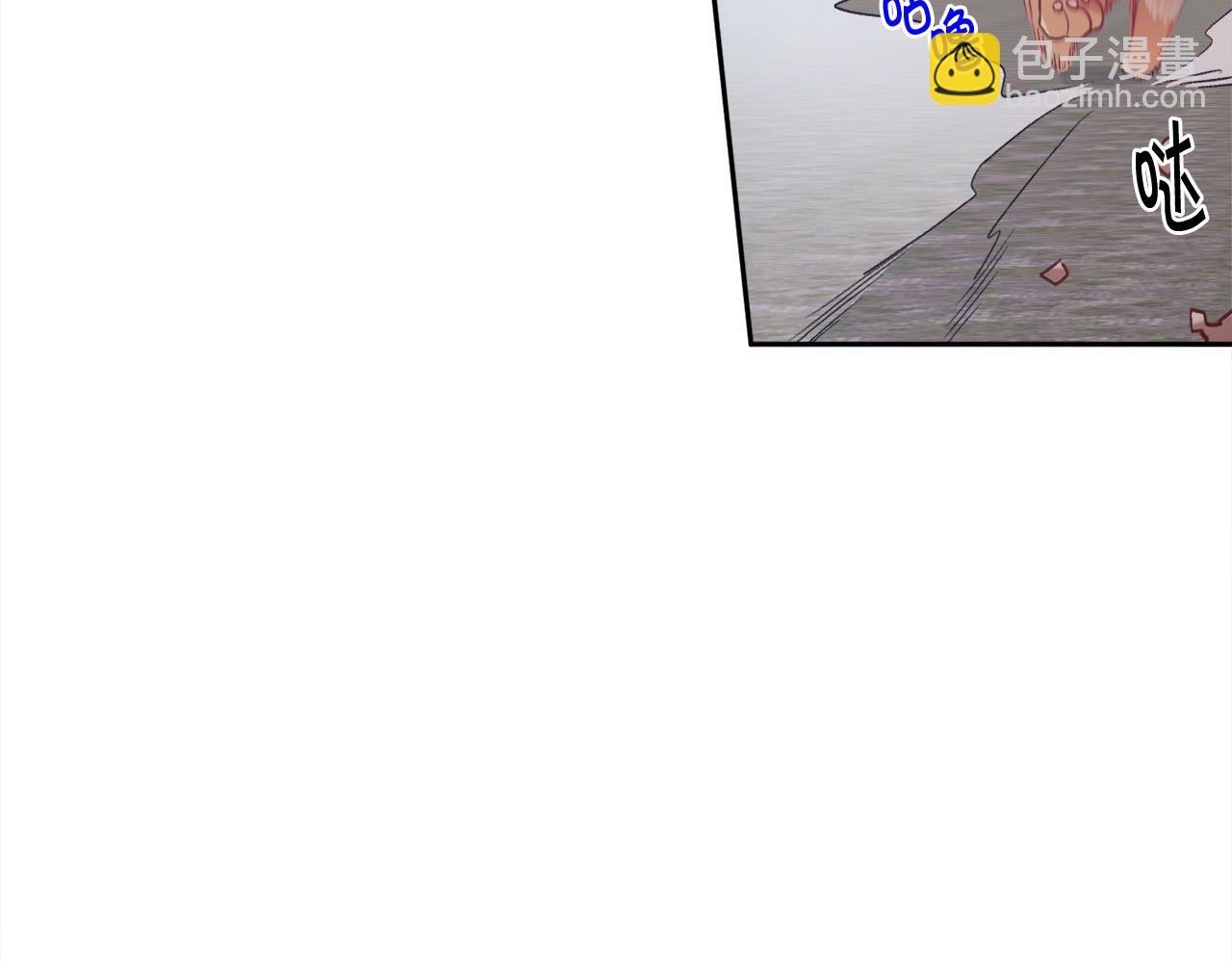 第123话 泰拉变身！169