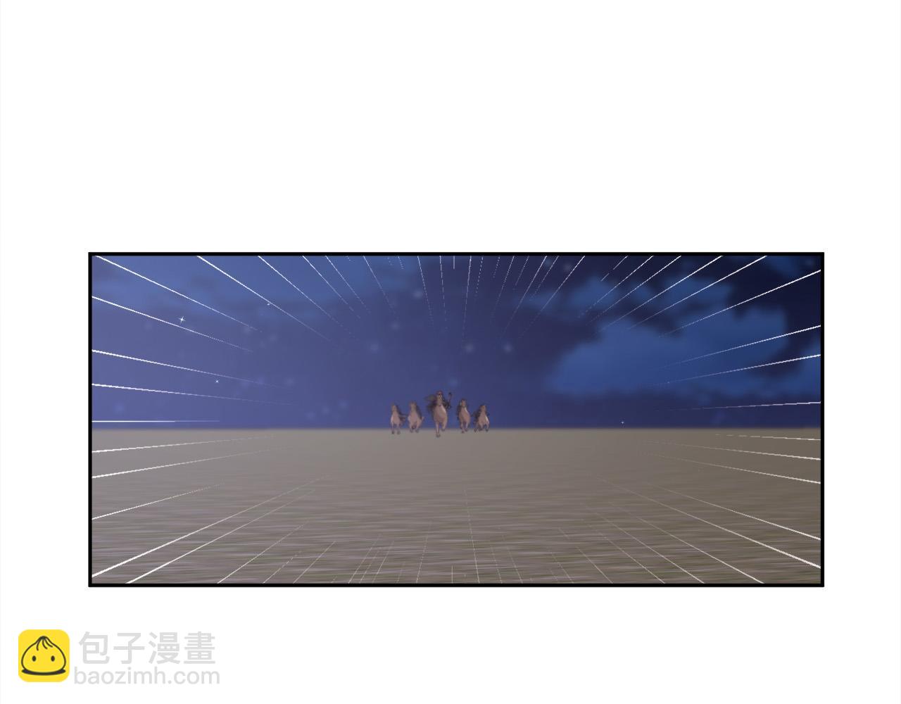 第123话 泰拉变身！170