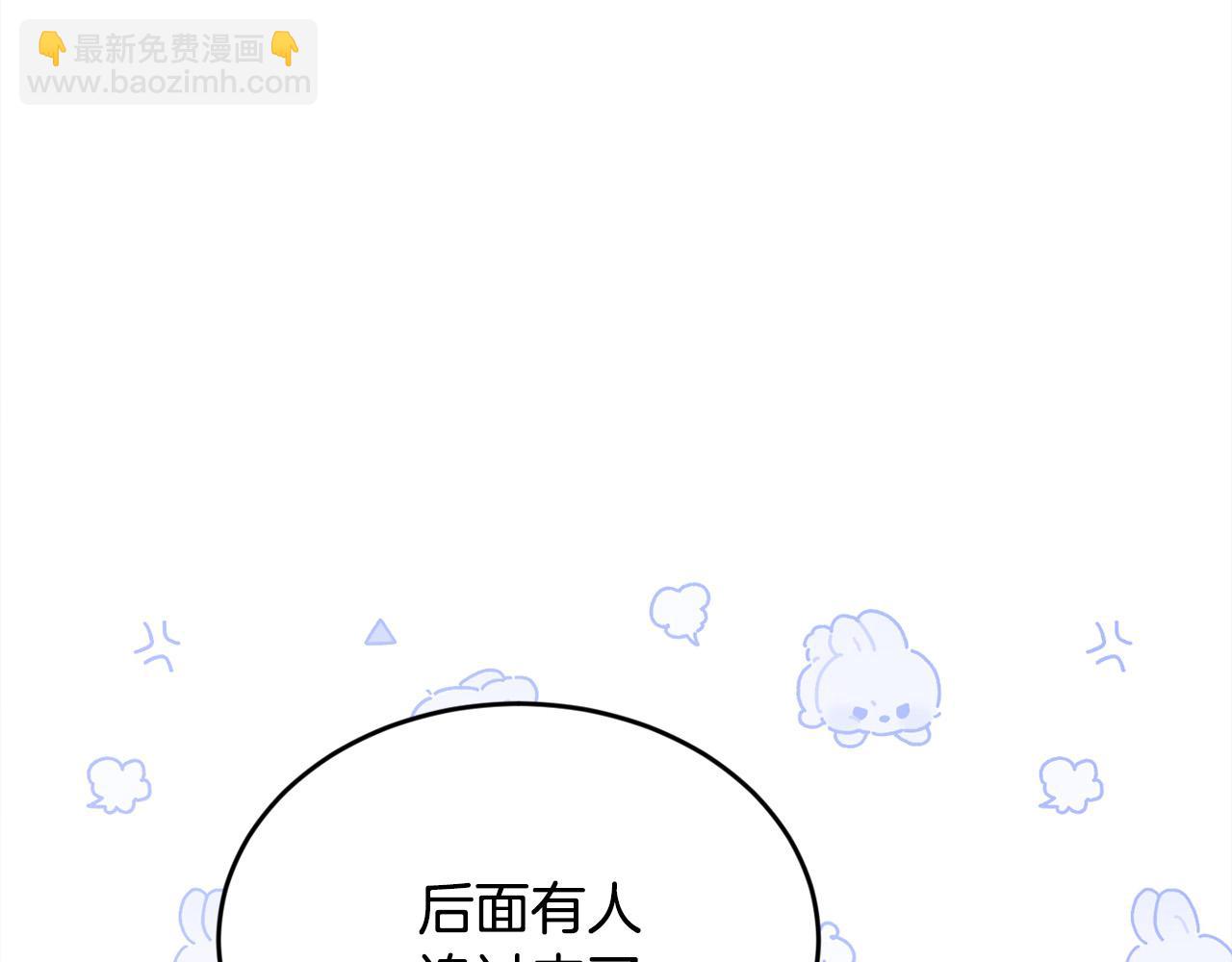 第123话 泰拉变身！171
