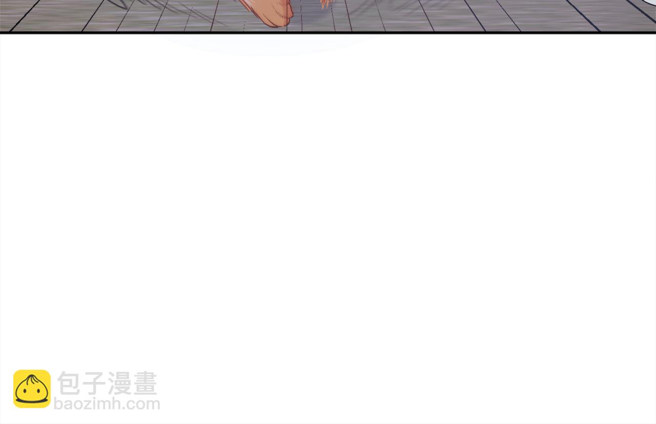 第123话 泰拉变身！185