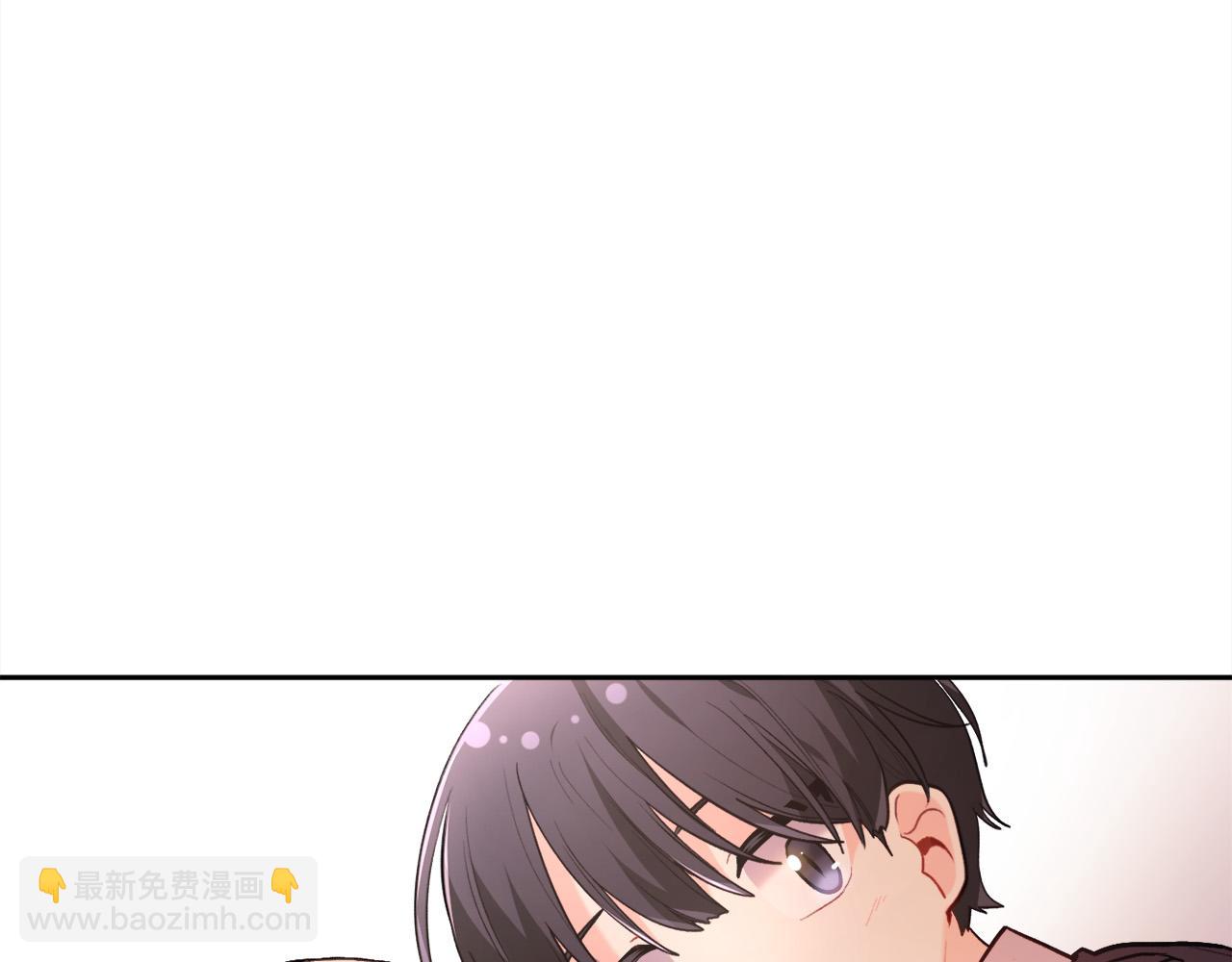 第123话 泰拉变身！193
