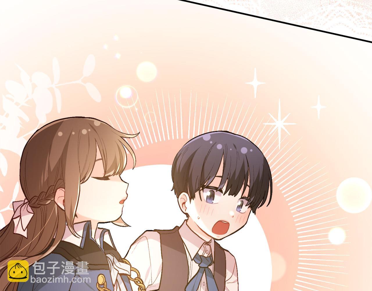 第123话 泰拉变身！22