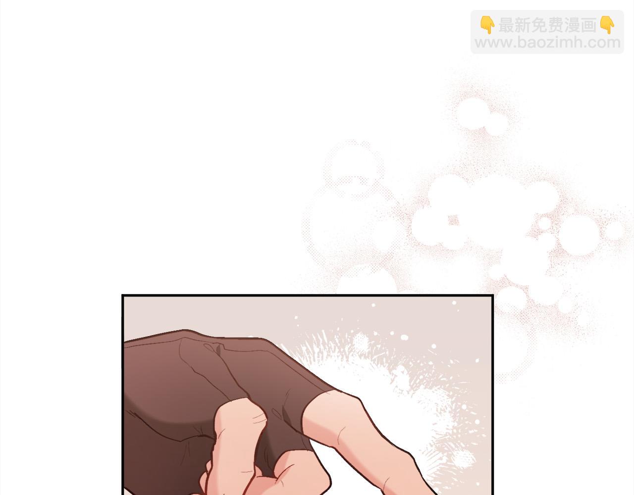 第123话 泰拉变身！3