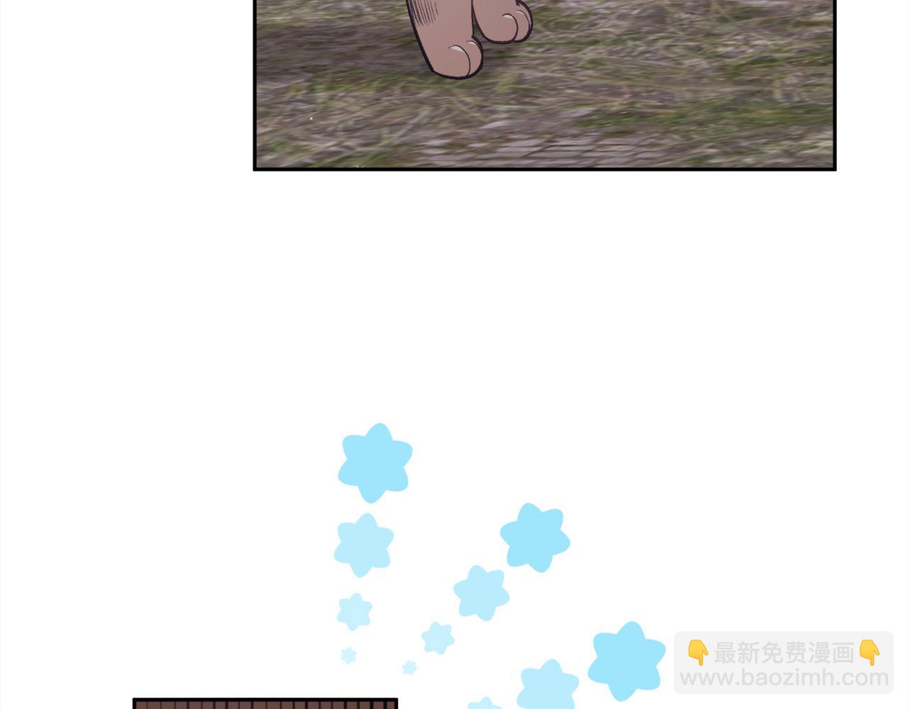 第123话 泰拉变身！37
