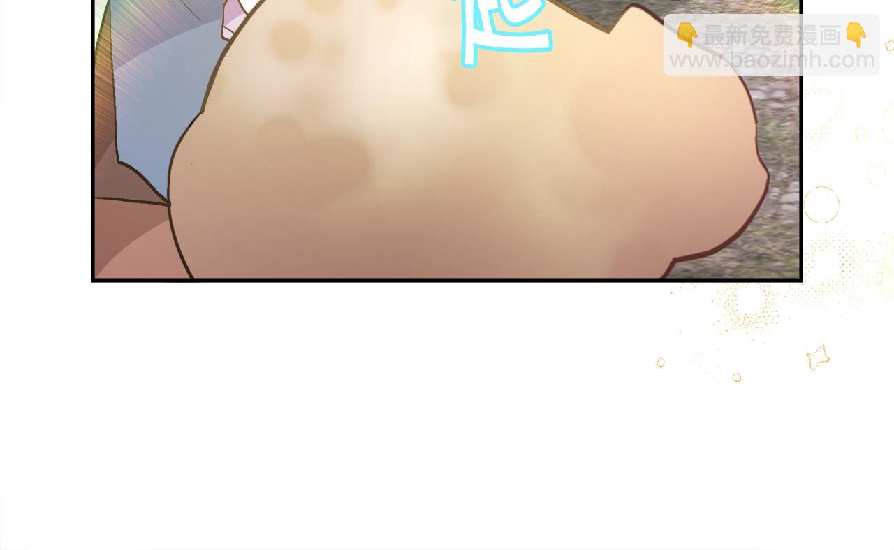 第123话 泰拉变身！54