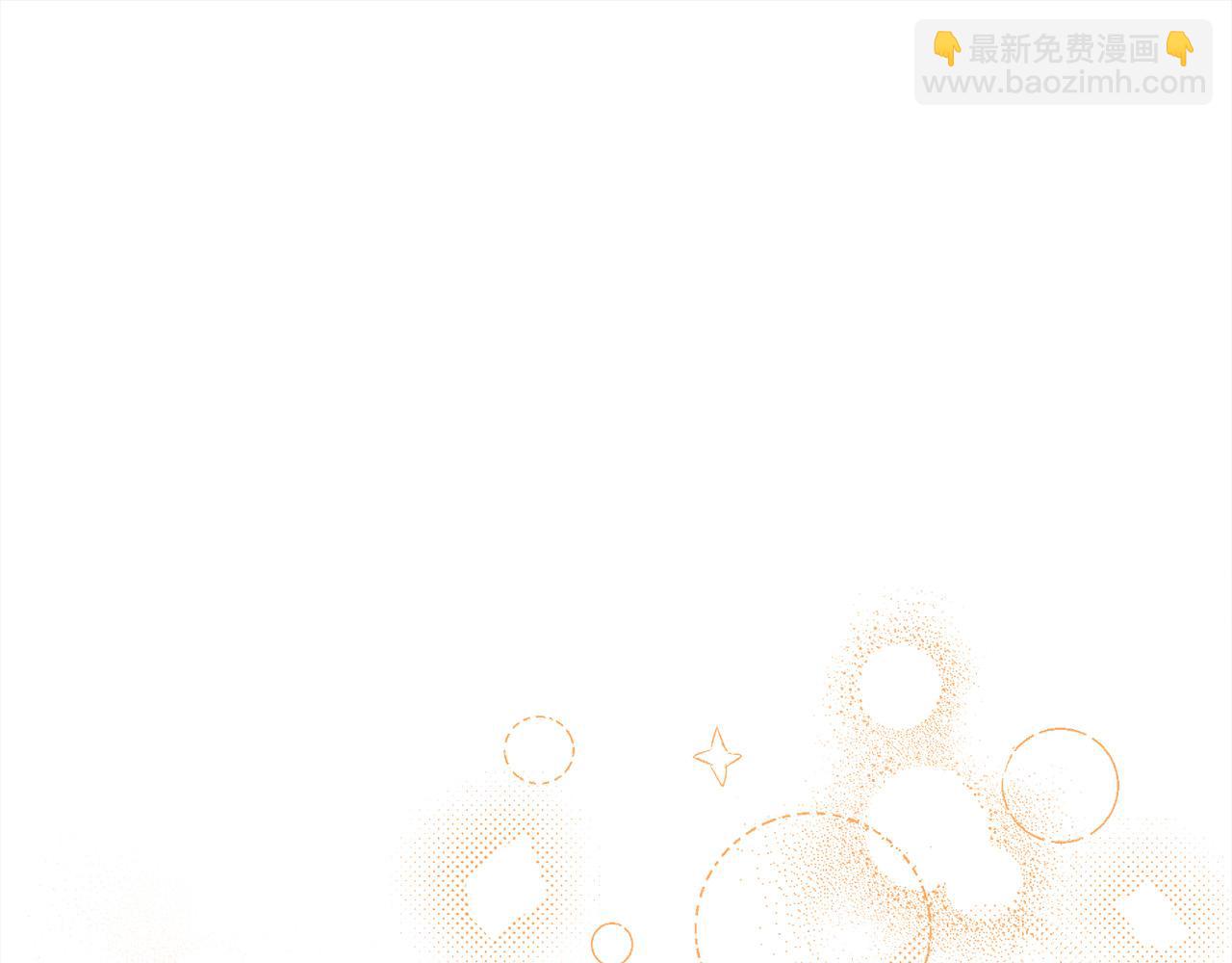 第123话 泰拉变身！55
