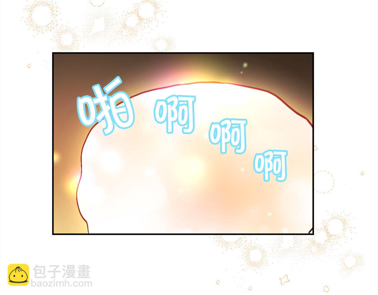 第123话 泰拉变身！57