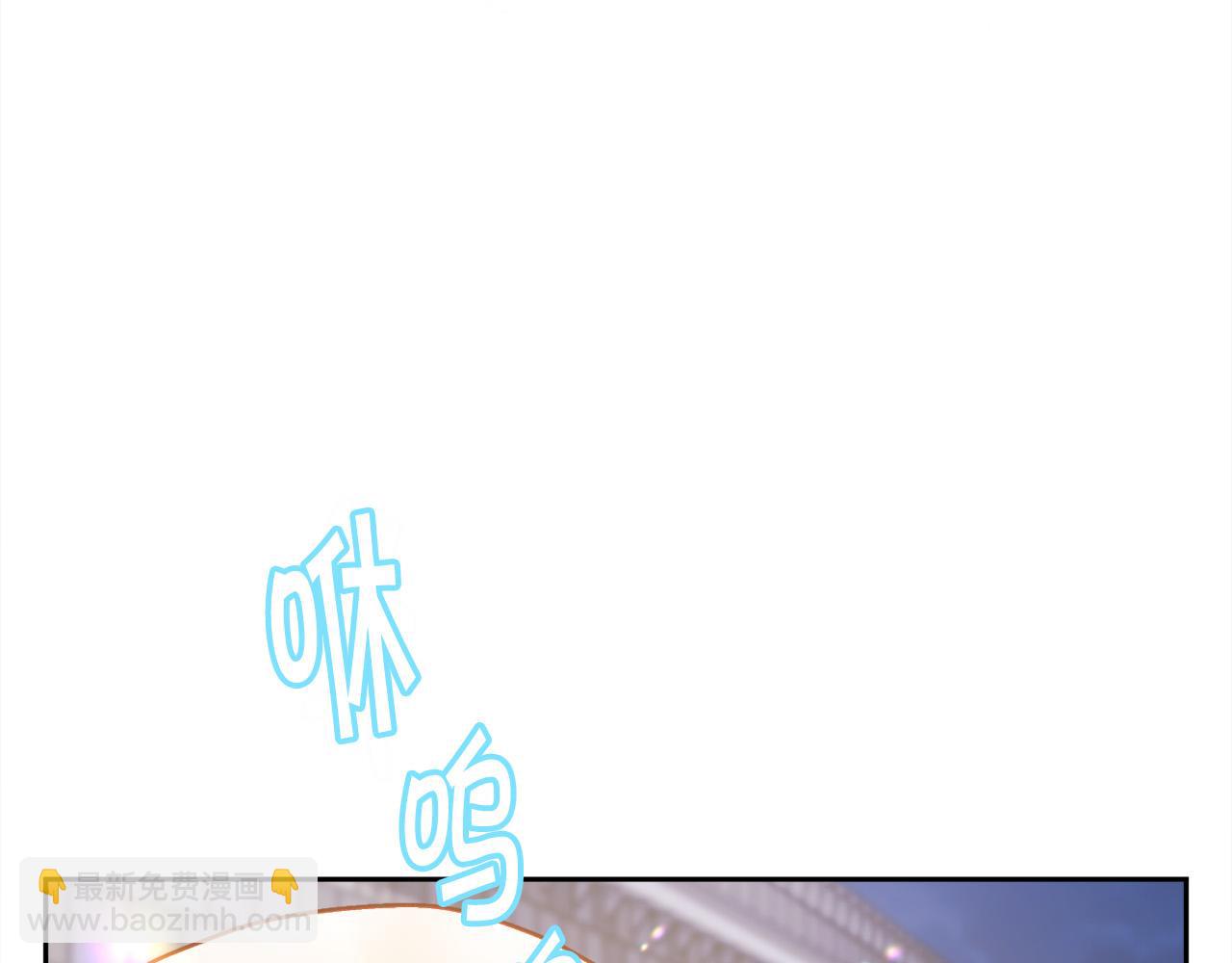 第123话 泰拉变身！58