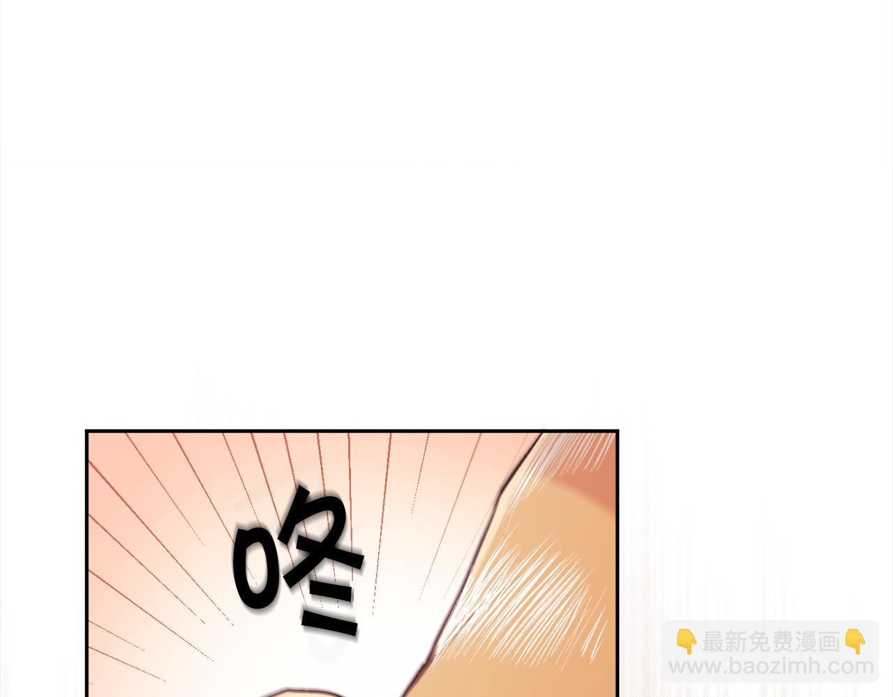 第123话 泰拉变身！64