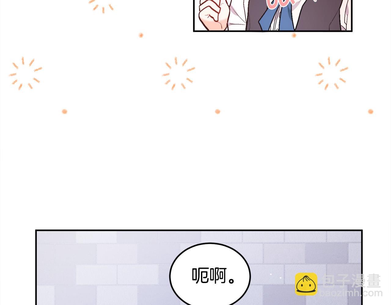 第123话 泰拉变身！90