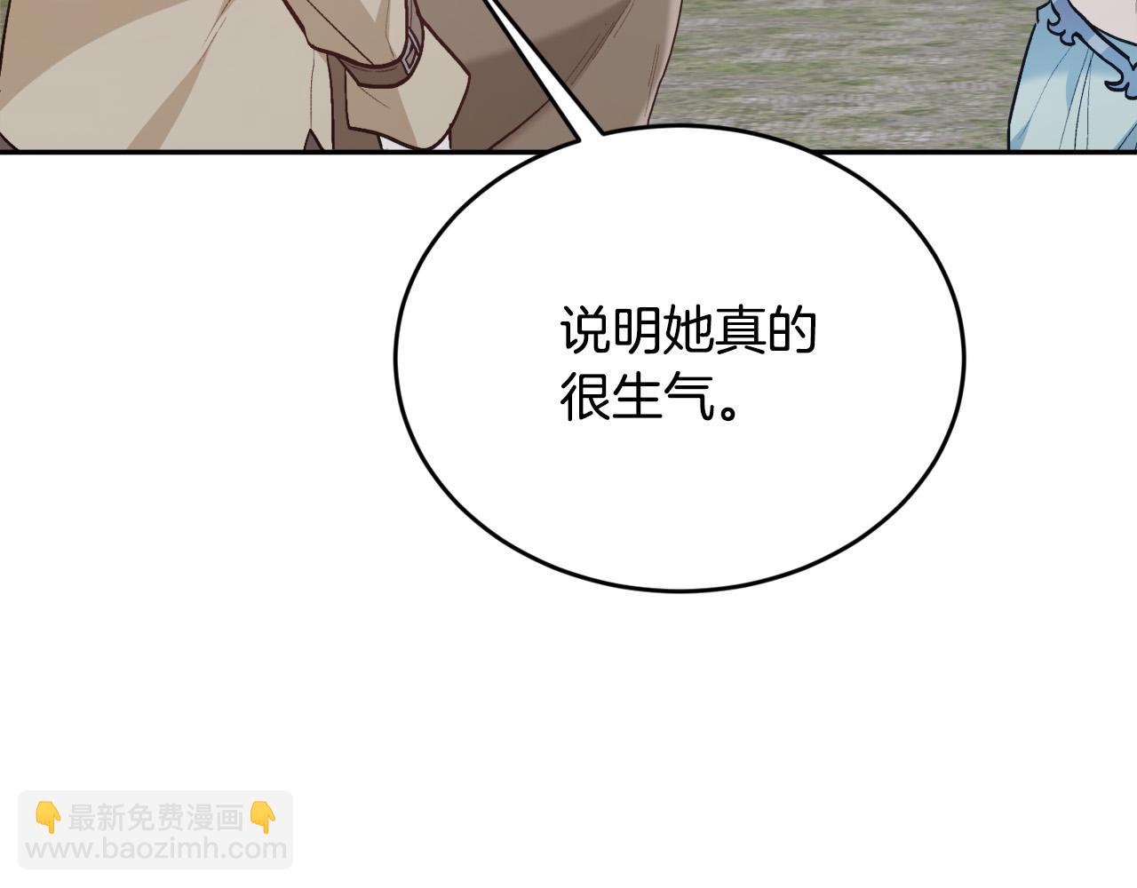 第124话 回家之旅108