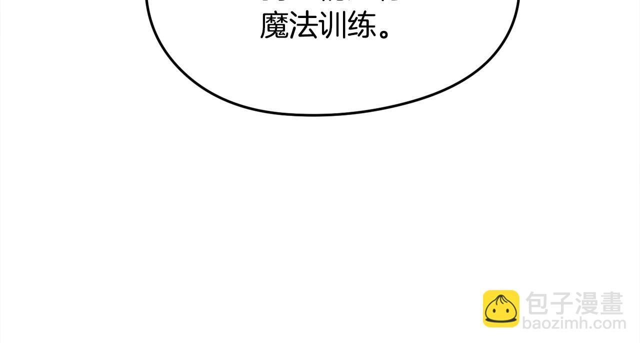 第124话 回家之旅11