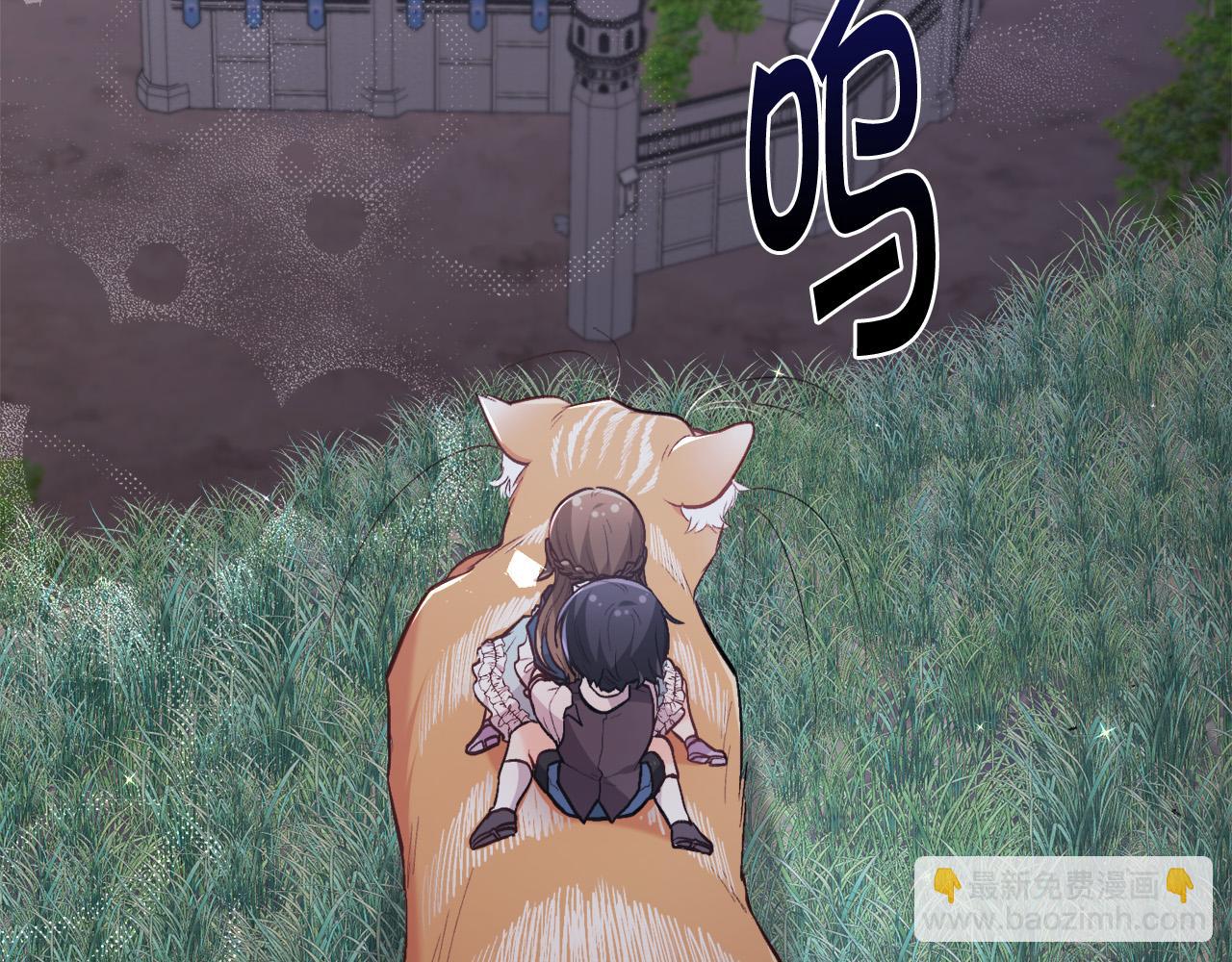 第124话 回家之旅137