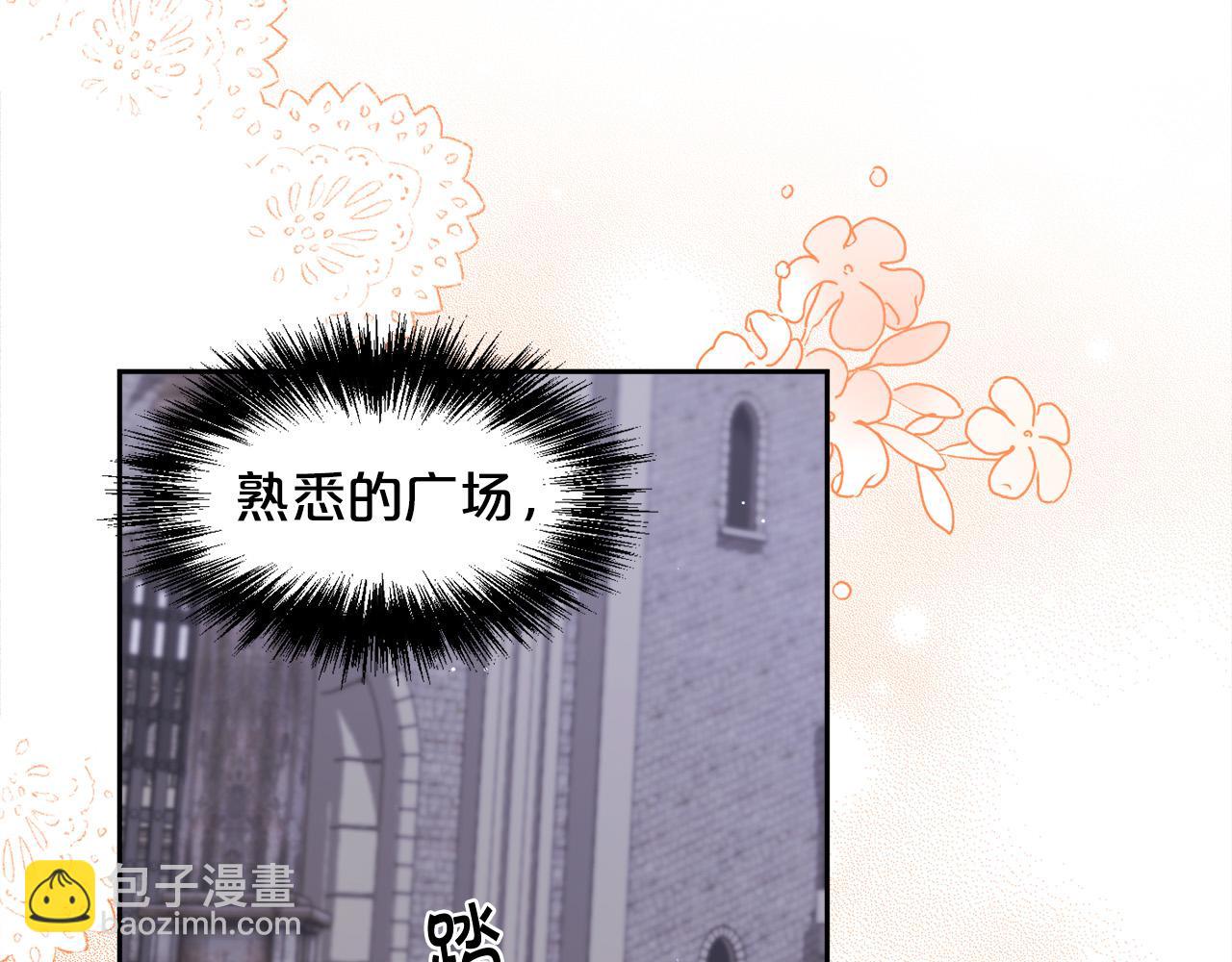第124话 回家之旅147