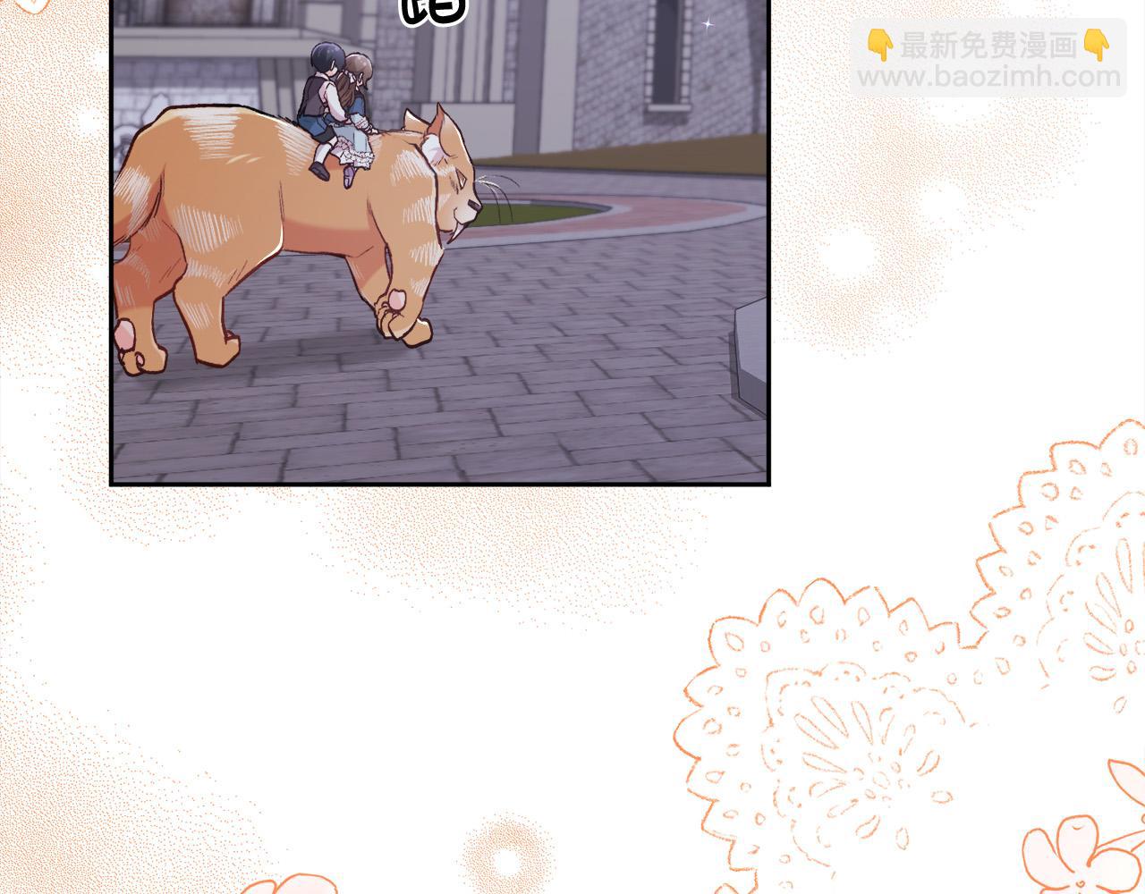 第124话 回家之旅148