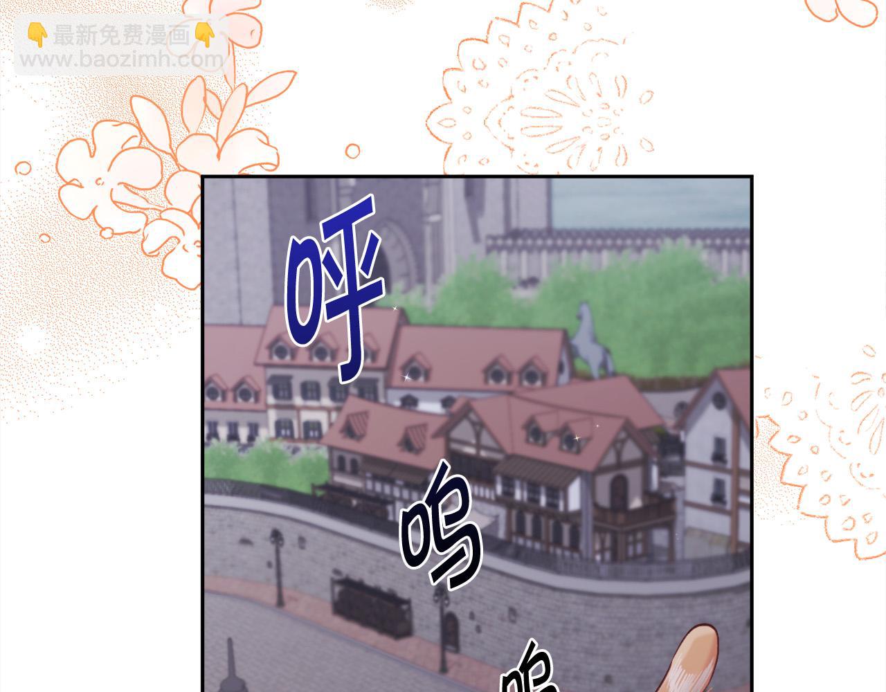第124话 回家之旅149