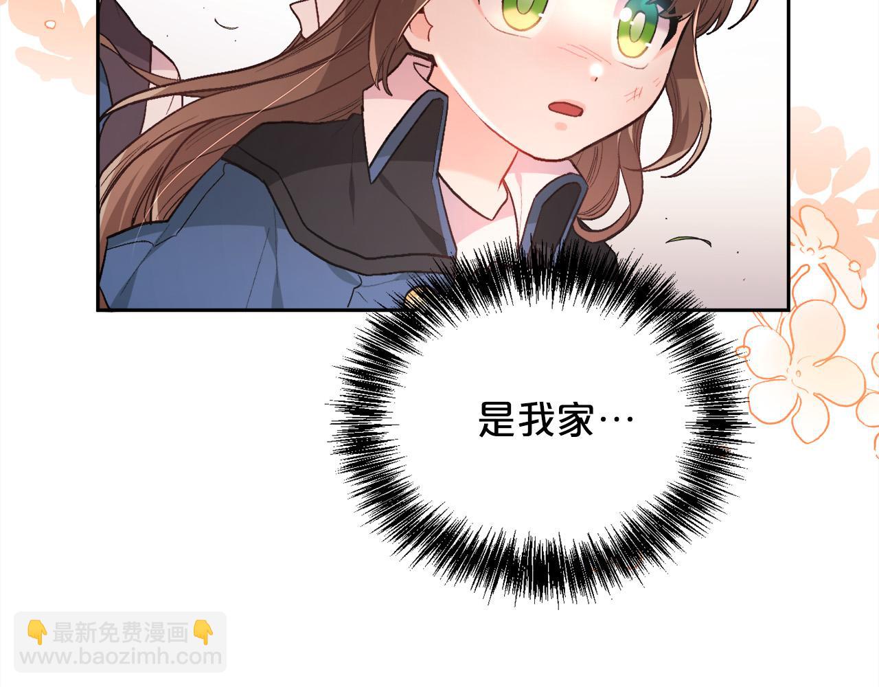 第124话 回家之旅152