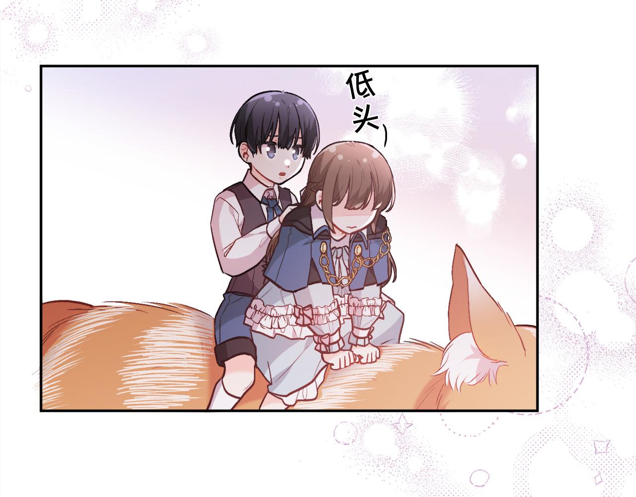 第124话 回家之旅162
