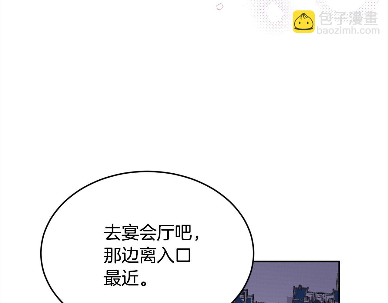 第124话 回家之旅163