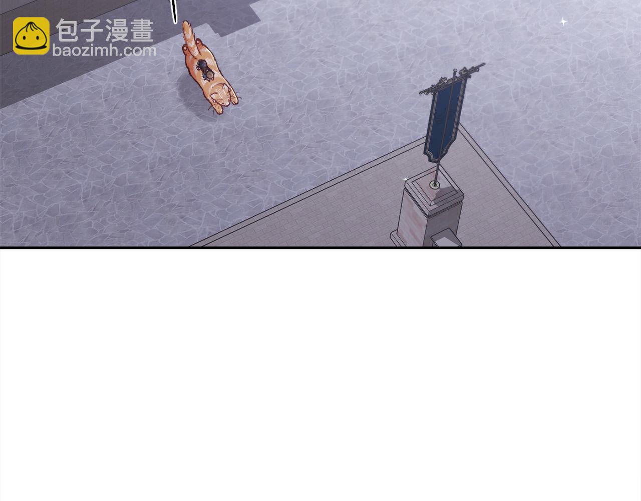 第124话 回家之旅169