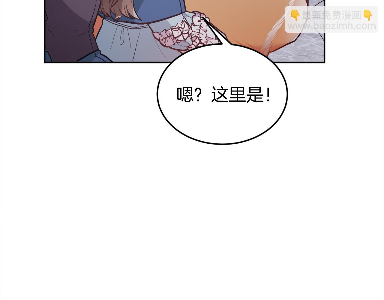 第124话 回家之旅174