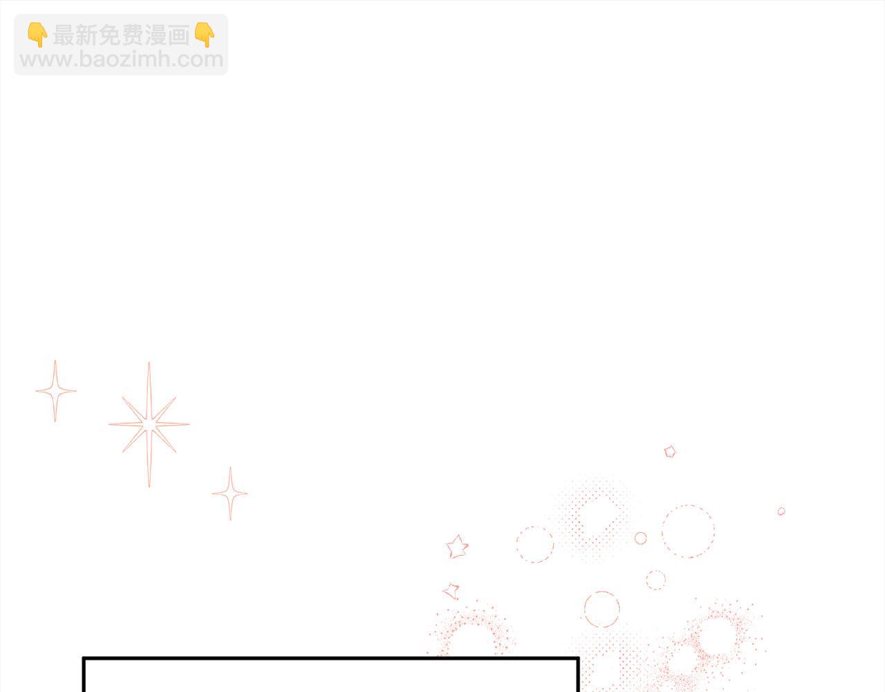 第124话 回家之旅177
