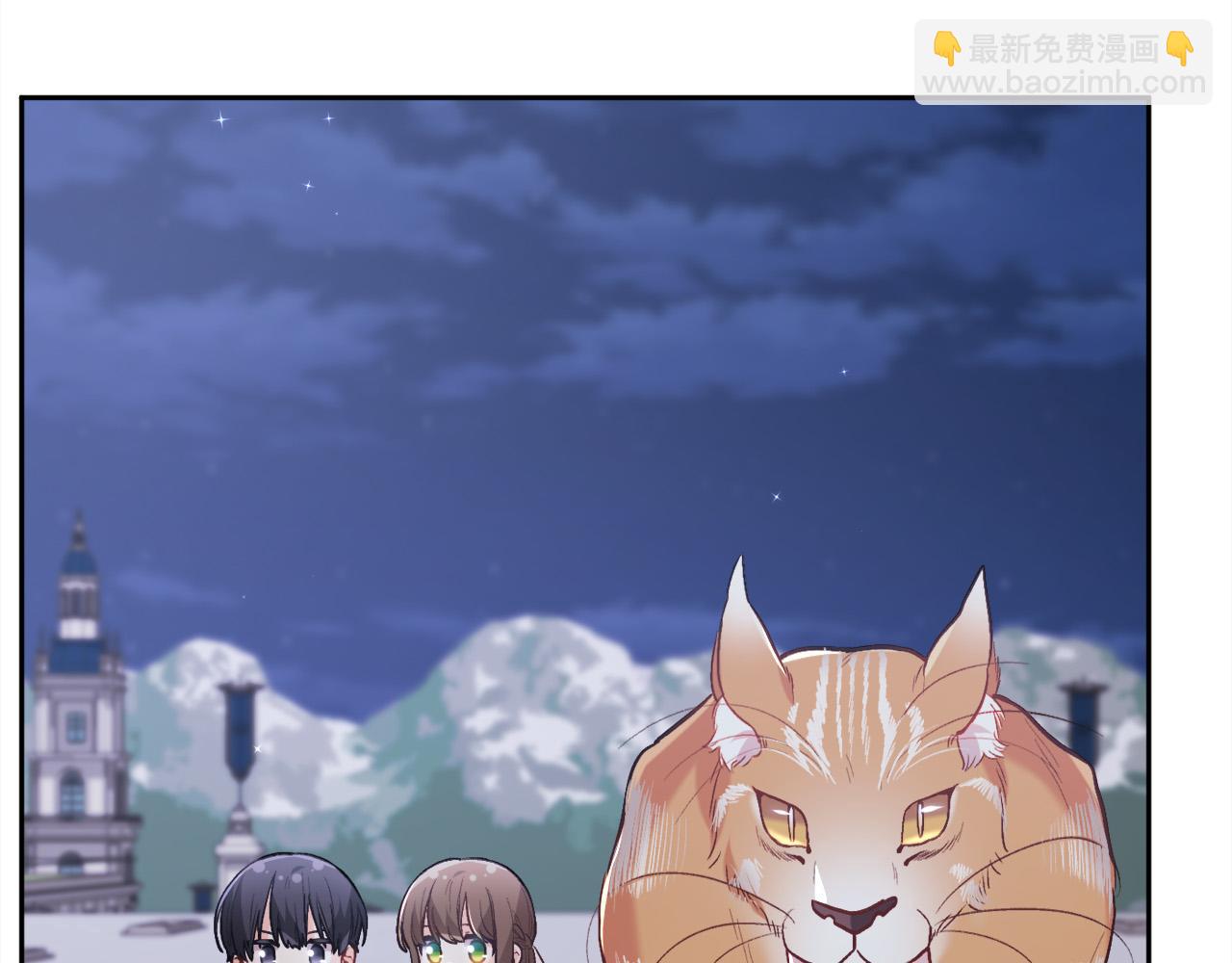 第124话 回家之旅184