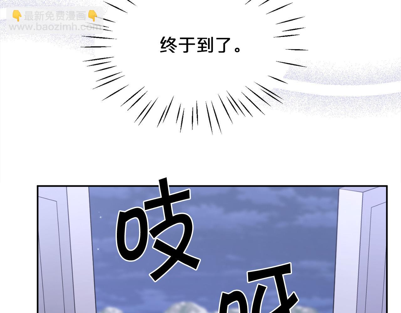 第124话 回家之旅188