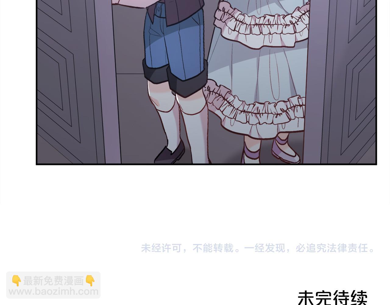 第124话 回家之旅190