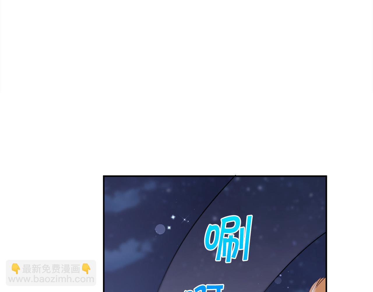 第124话 回家之旅2