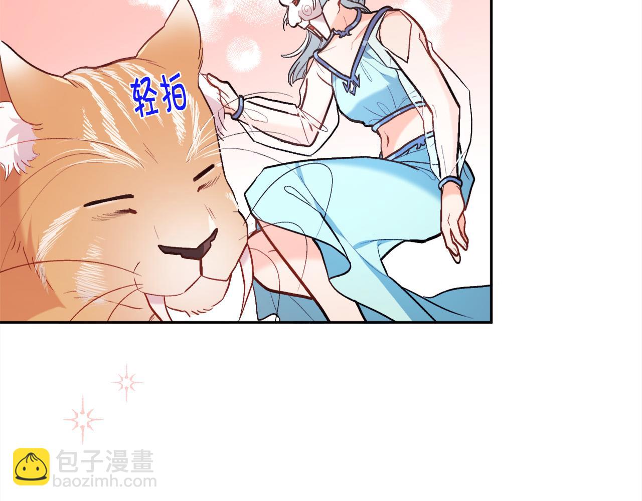 第124话 回家之旅28
