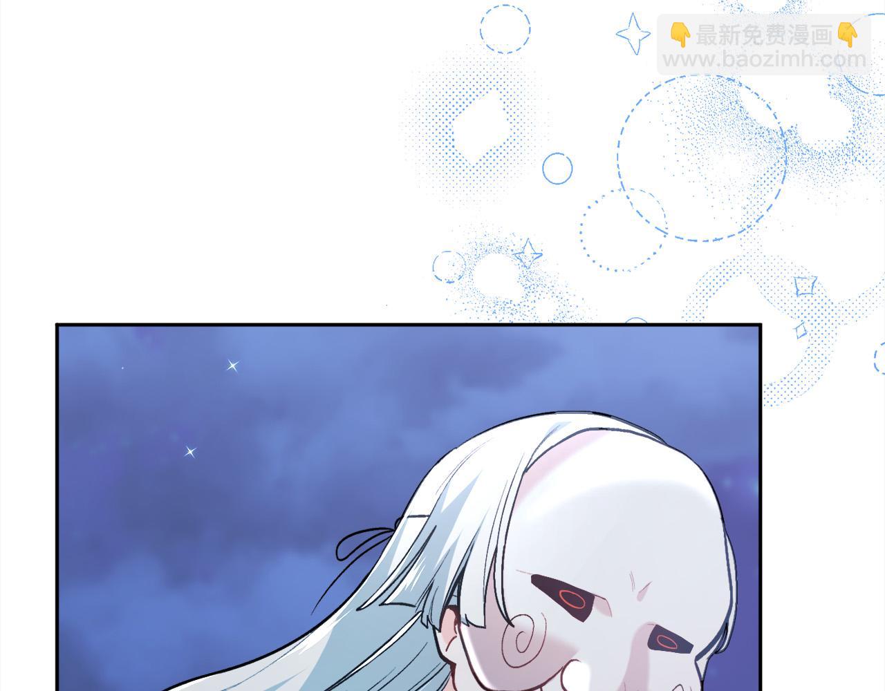 第124话 回家之旅31