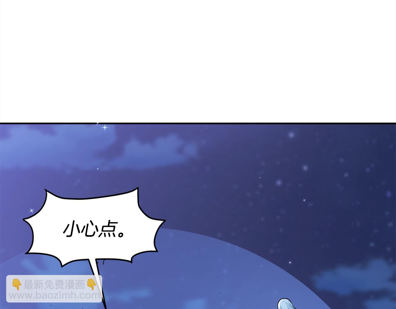 第124话 回家之旅34
