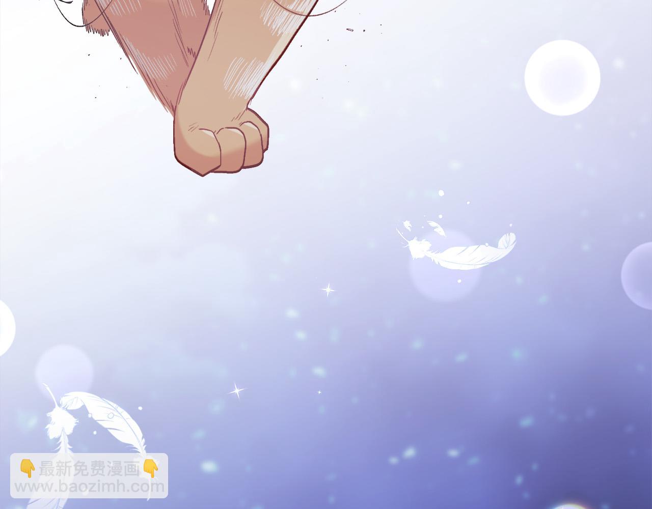 第124话 回家之旅36