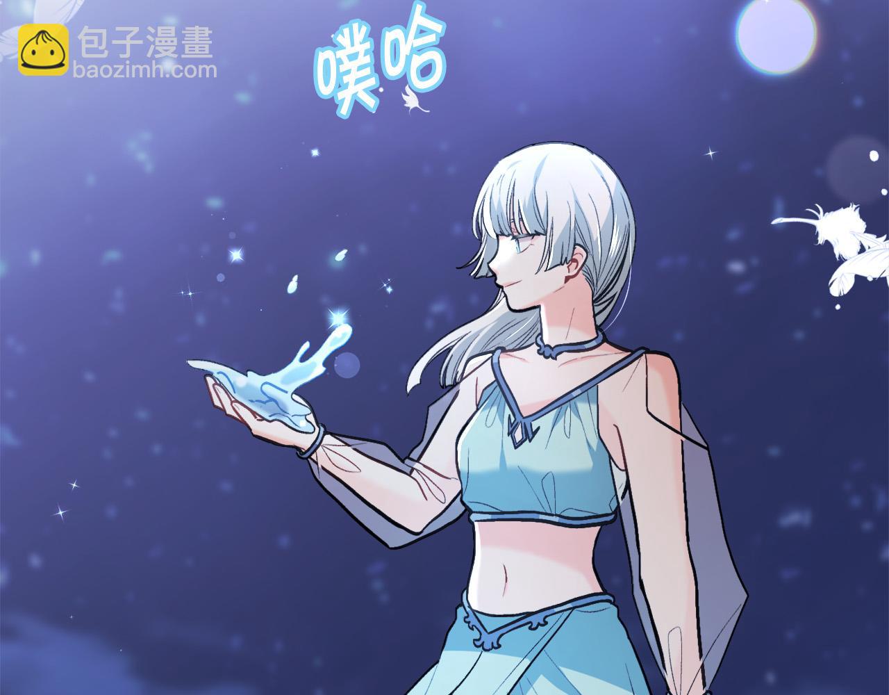 第124话 回家之旅37