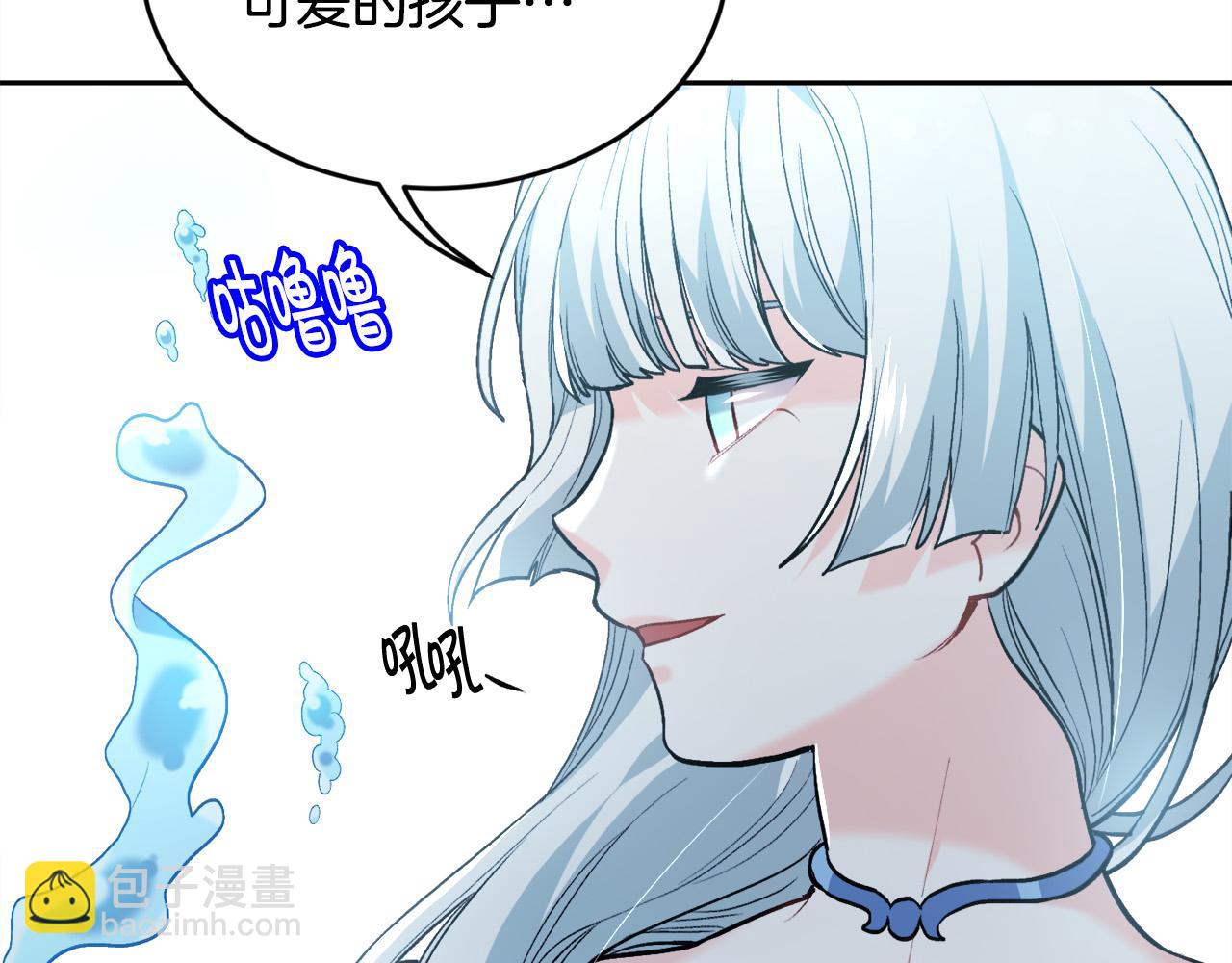 第124话 回家之旅40