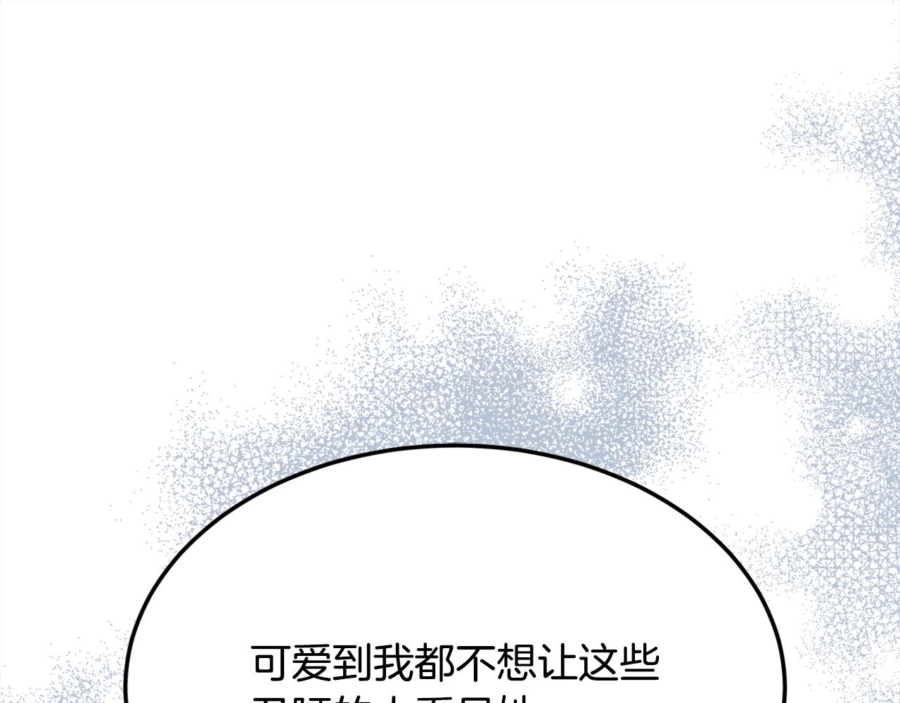 第124话 回家之旅42