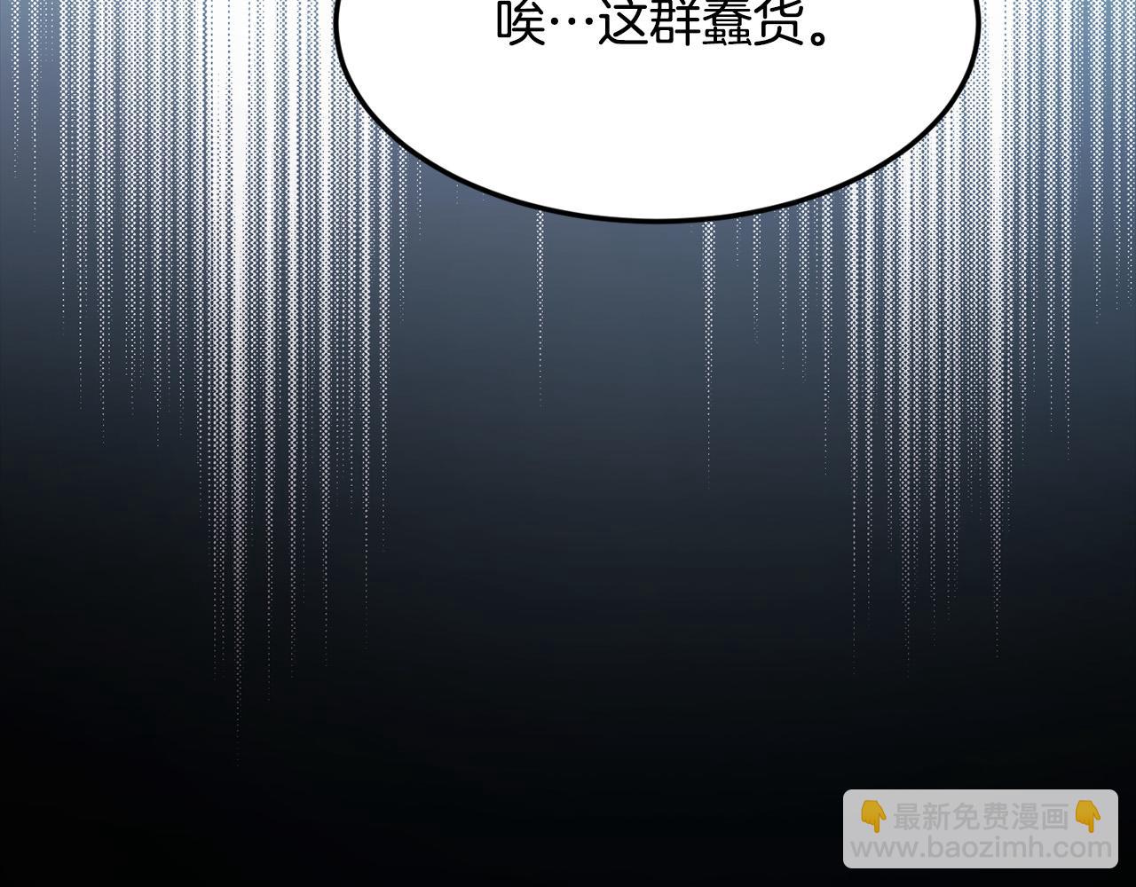 第124话 回家之旅51