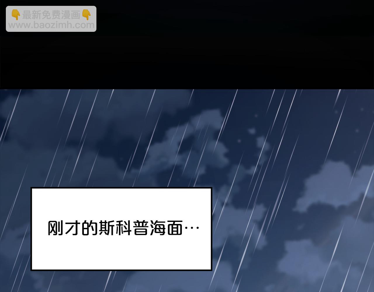 第124话 回家之旅52