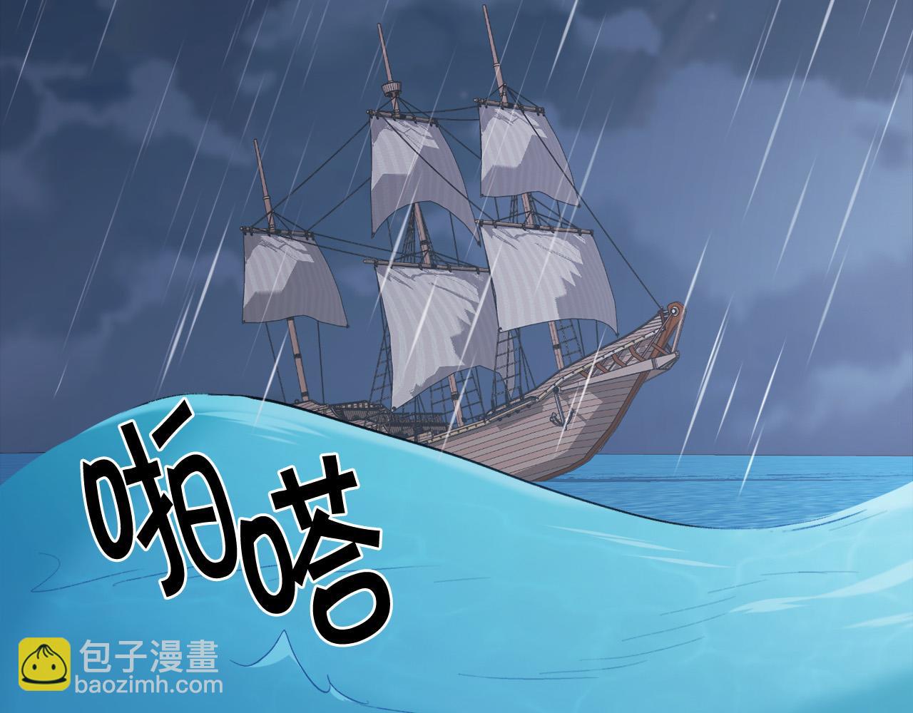 第124话 回家之旅53