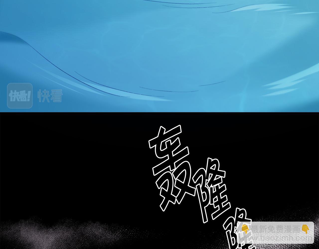 第124话 回家之旅54