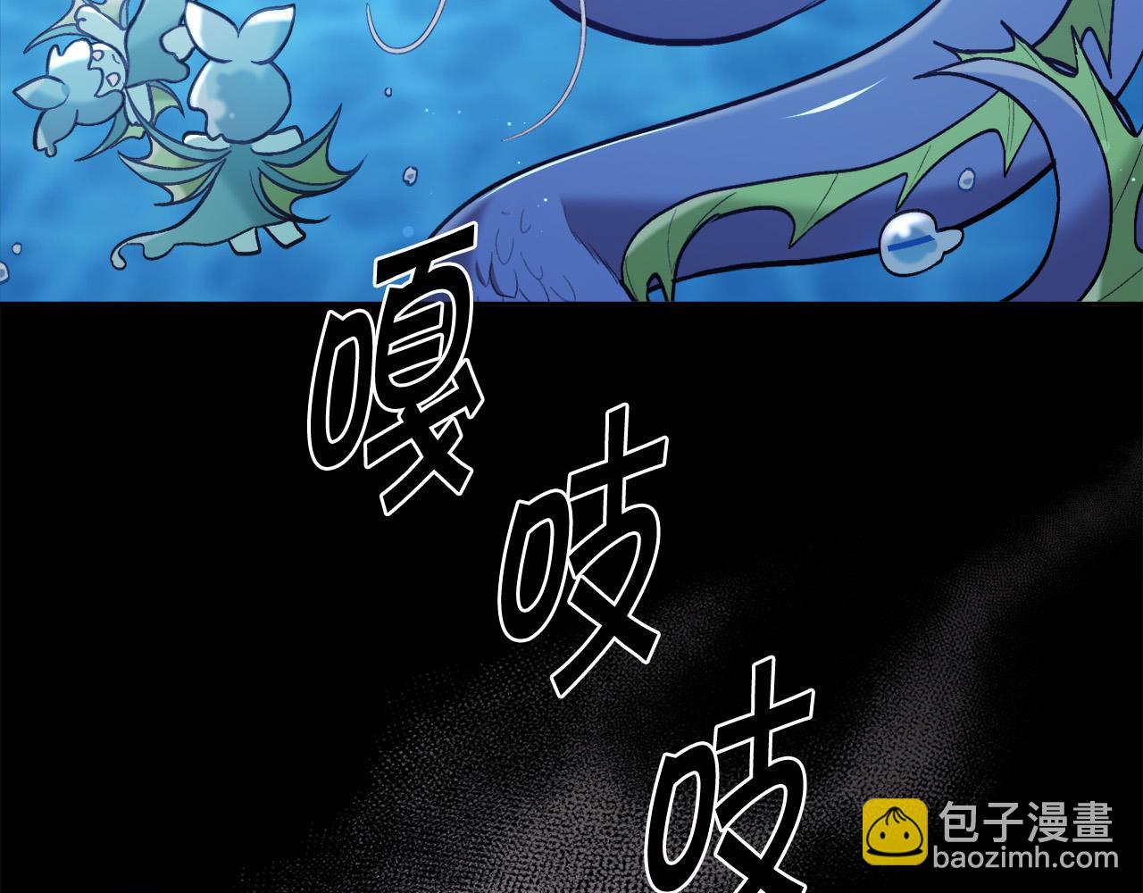第124话 回家之旅56