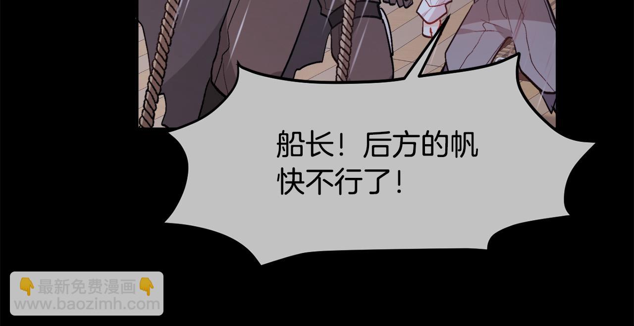 第124话 回家之旅60