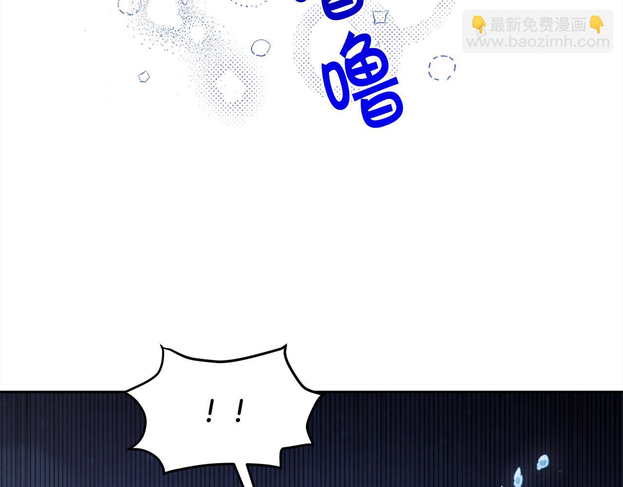 第124话 回家之旅73