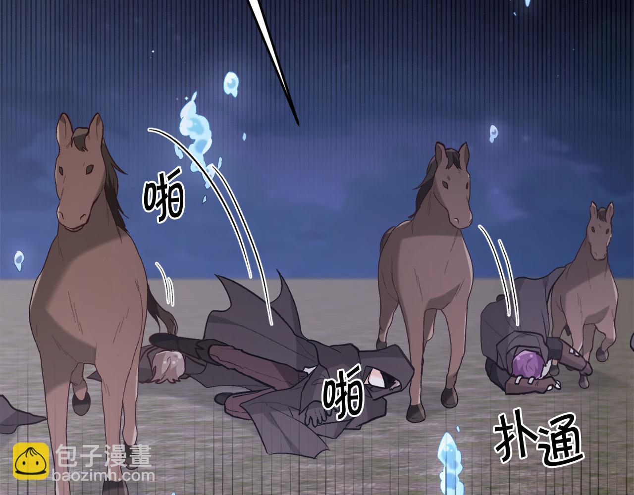 第124话 回家之旅74