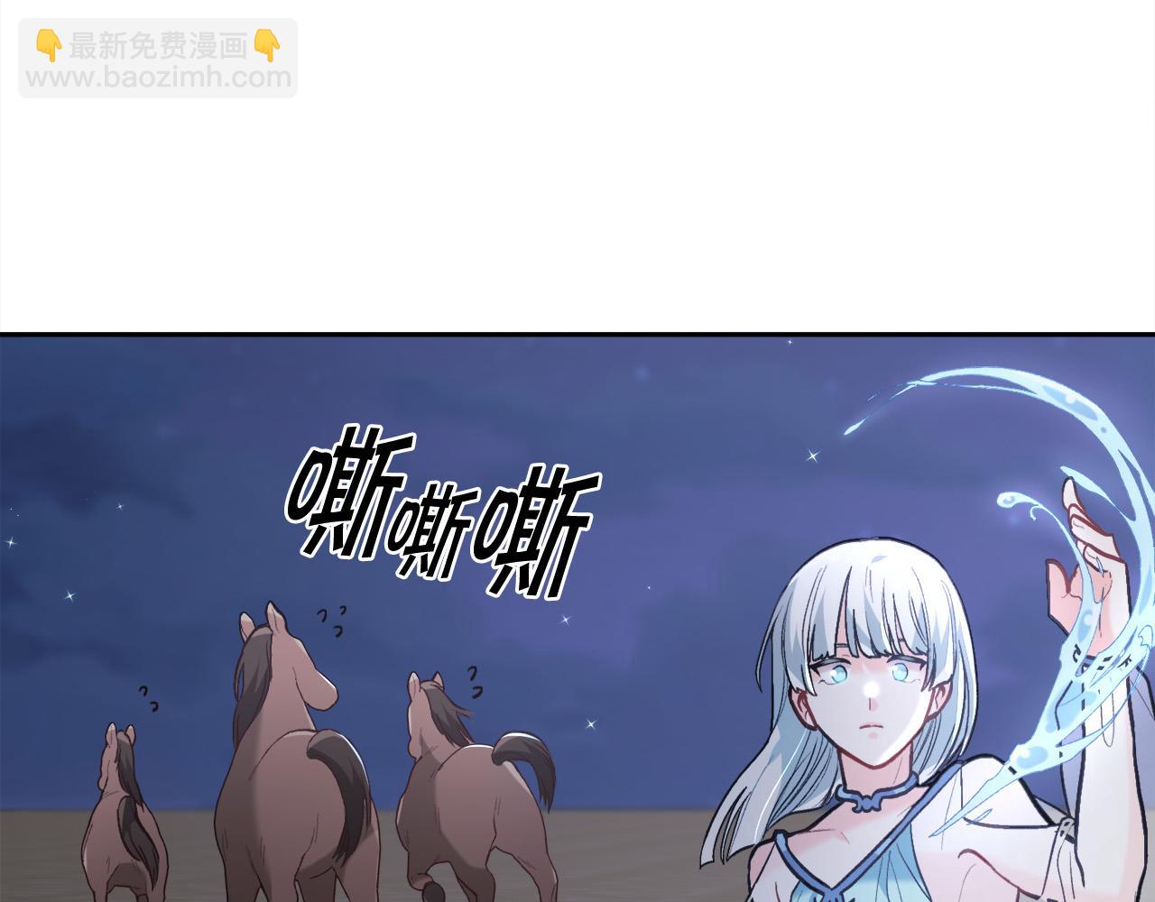 第124话 回家之旅76