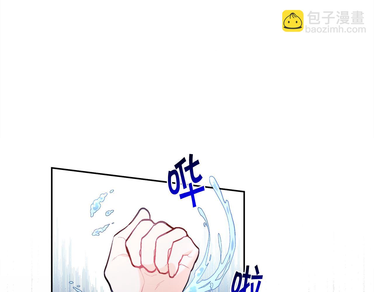 第124话 回家之旅79
