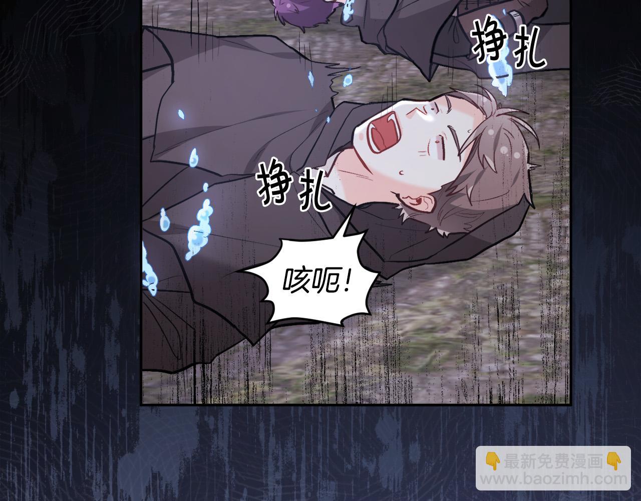 第124话 回家之旅82