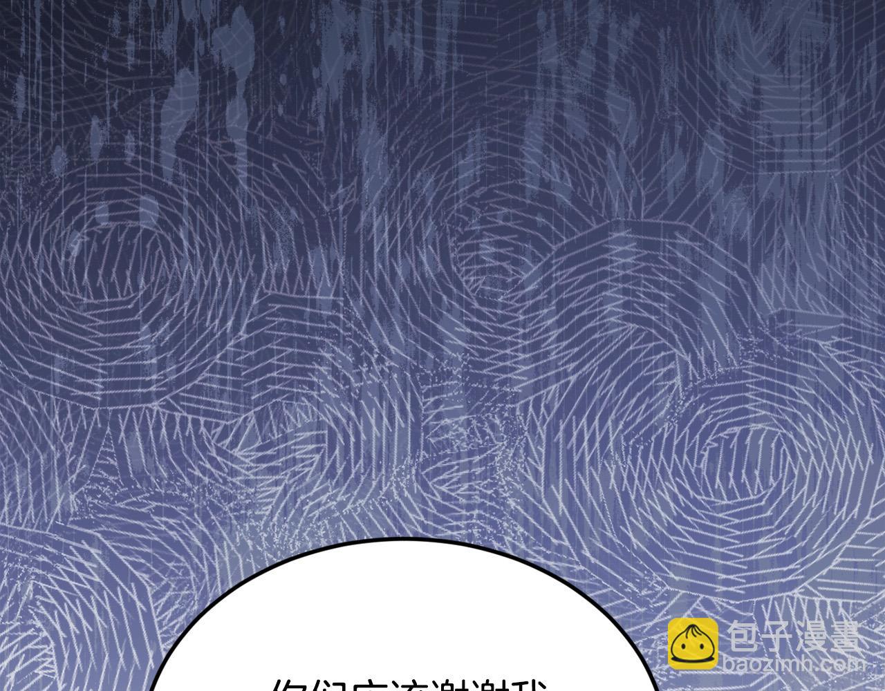第124话 回家之旅83