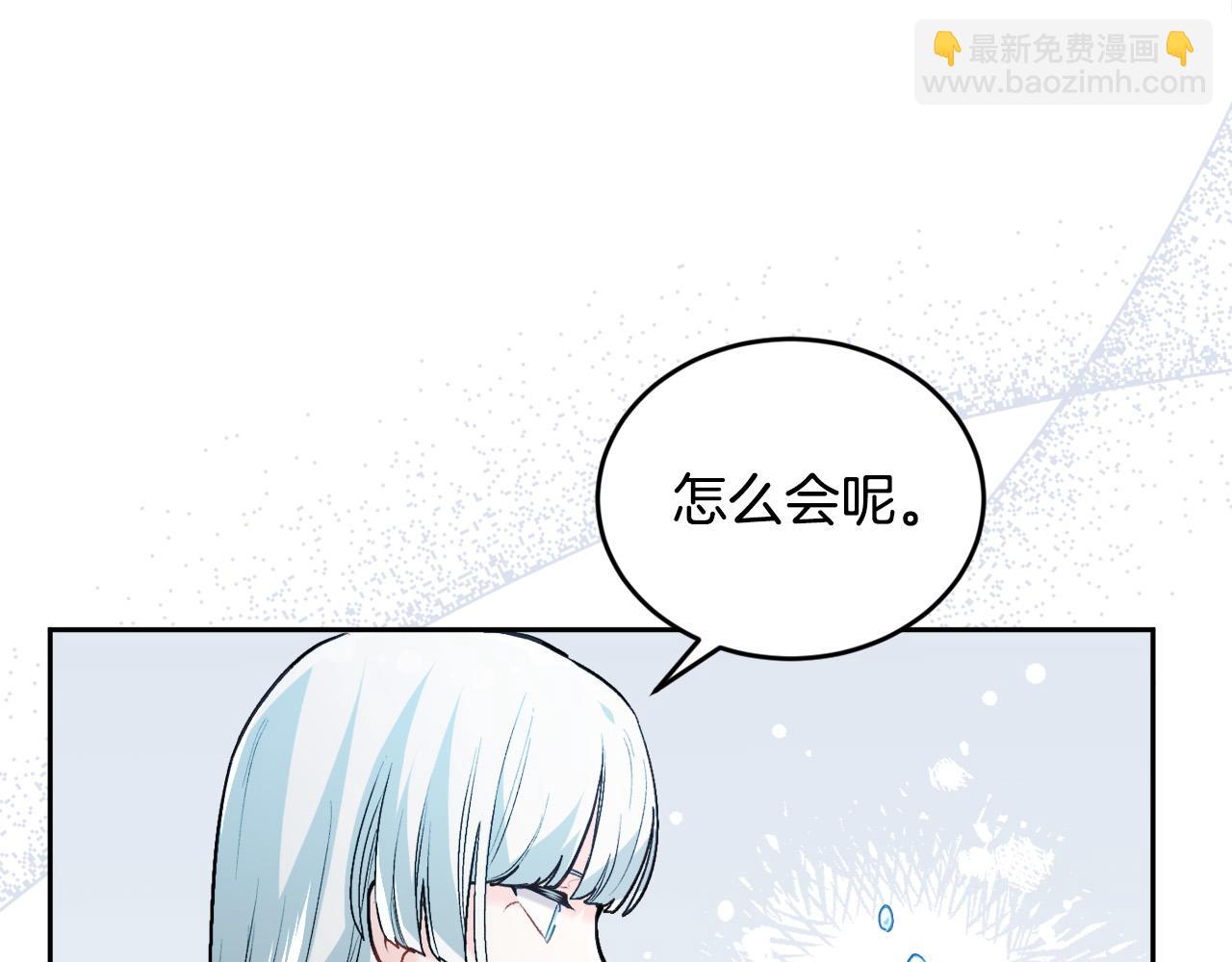 第124话 回家之旅91